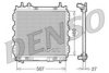 DENSO DRM06005 Radiator, engine cooling